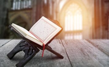 «Зелёные» предлагают гибкий график на исламские праздники: в Германии спорят о новых правах мусульман