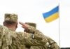 Украина предложила помощь в борьбе с дронами