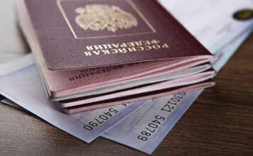 ЕС ужесточает правила для россиян: старые паспорта под запретом