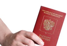 Гражданство России становится проблемой