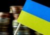 Европа начинает готовиться к возврату украинцев