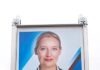 AfD объявила себя новой «народной партией» Германии