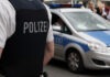 Массовые беспорядки в бассейне: полиция расследует инцидент