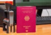 Китайцы «стали евреями», чтобы получить немецкие паспорта