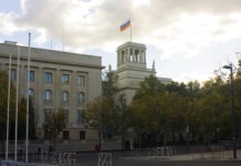 Германия усиливает внимание к российскому посольству и бизнесменам