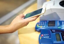 Единый цифровой кошелек в смартфоне: почему эксперты бьют тревогу