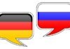 AfD хочет обсудить «Северный поток» на бизнес-форуме с Россией и США