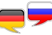 AfD хочет обсудить «Северный поток» на бизнес-форуме с Россией и США